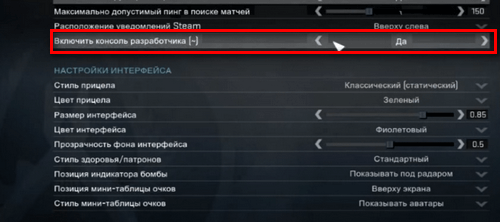 Как сделать 1000 хп в кс 1 6 Как сделать 1000 хп в кс 1 6